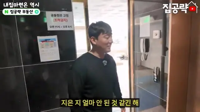 서울 월세 현실.mp4_20260722_150719.683.jpg