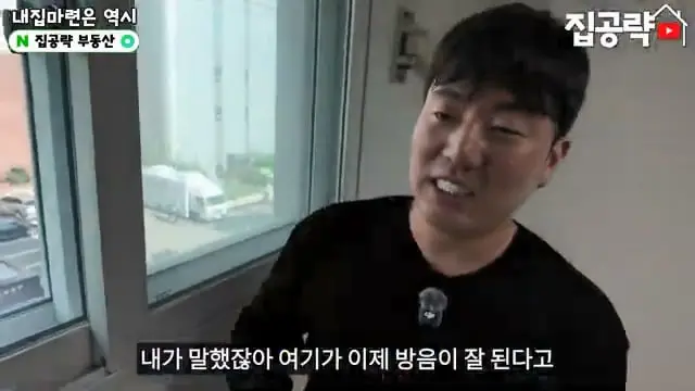 서울 월세 현실.mp4_20260722_151119.338.jpg