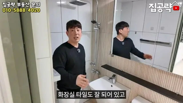 서울 월세 현실.mp4_20260722_151015.395.jpg