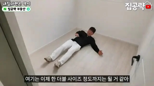 서울 월세 현실.mp4_20260722_151004.066.jpg