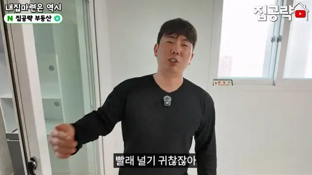 서울 월세 현실.mp4_20260722_151059.763.jpg