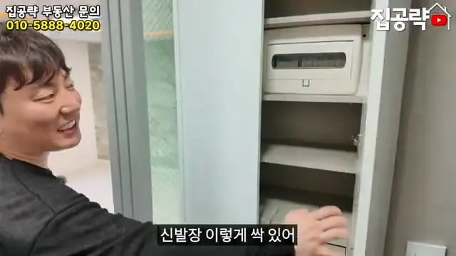 서울 월세 현실.mp4_20260722_150755.442.jpg