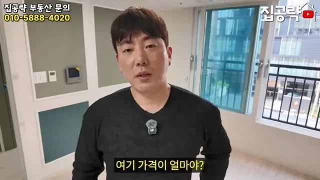 서울 월세 현실.mp4_20260722_151150.860.jpg
