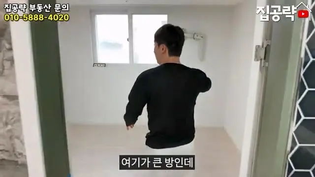 서울 월세 현실.mp4_20260722_151034.979.jpg