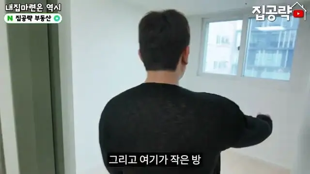서울 월세 현실.mp4_20260722_150930.595.jpg