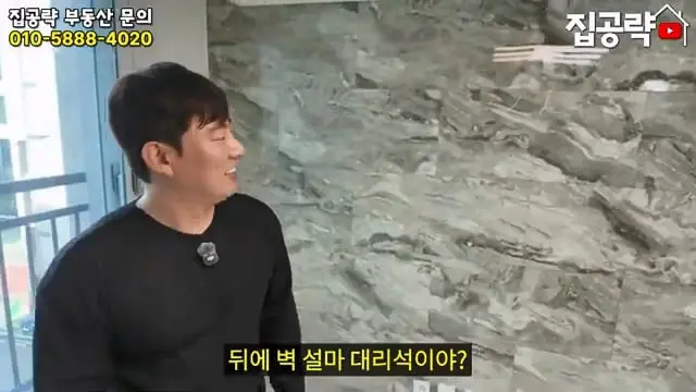 서울 월세 현실.mp4_20260722_150844.851.jpg