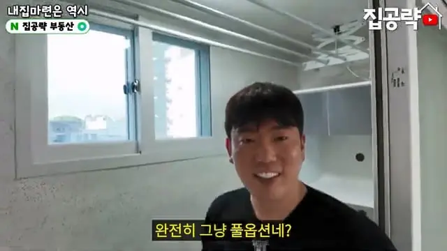 서울 월세 현실.mp4_20260722_151110.923.jpg