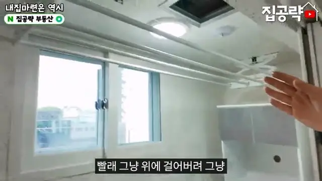 서울 월세 현실.mp4_20260722_151102.140.jpg