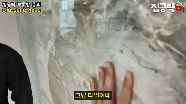 서울 월세 현실.mp4_20260722_150853.354.jpg