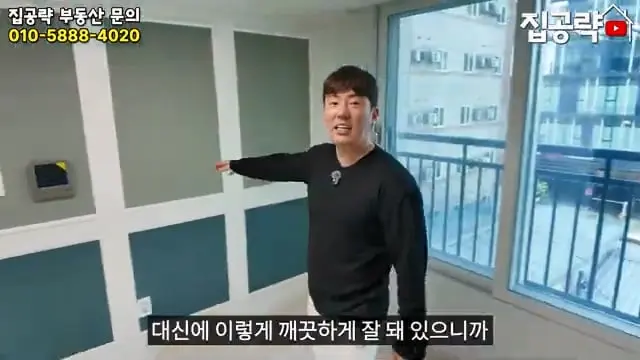 서울 월세 현실.mp4_20260722_150857.403.jpg