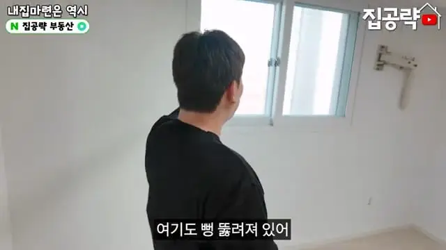 서울 월세 현실.mp4_20260722_151114.866.jpg