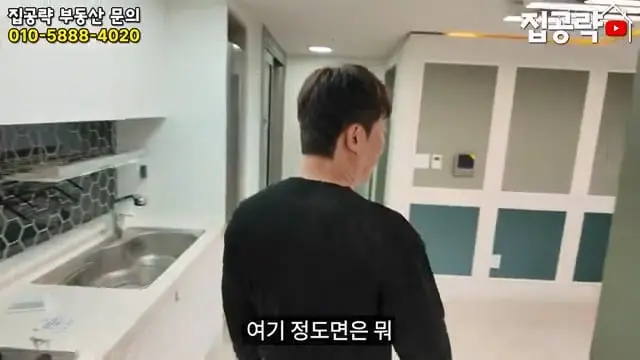 서울 월세 현실.mp4_20260722_151145.354.jpg