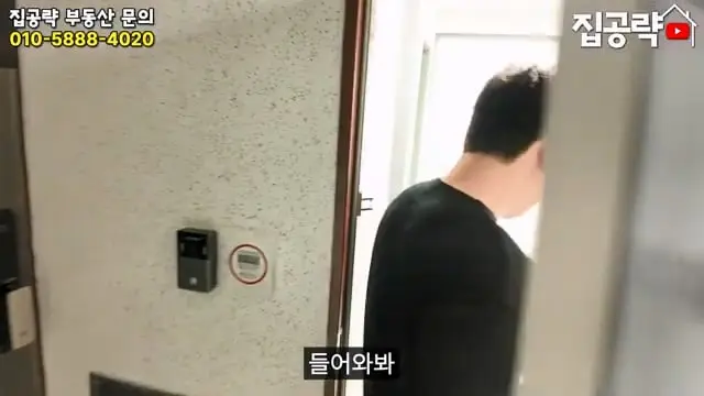 서울 월세 현실.mp4_20260722_150744.291.jpg