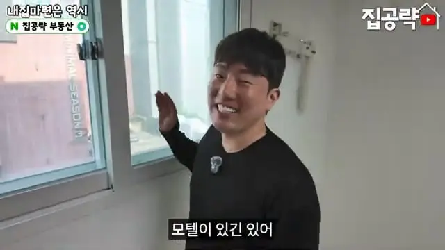 서울 월세 현실.mp4_20260722_151121.971.jpg