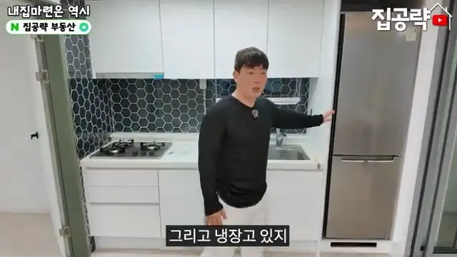 서울 월세 현실.mp4_20260722_150925.674.jpg