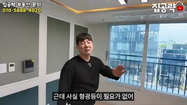 서울 월세 현실.mp4_20260722_150912.236.jpg