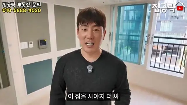 서울 월세 현실.mp4_20260722_151158.634.jpg