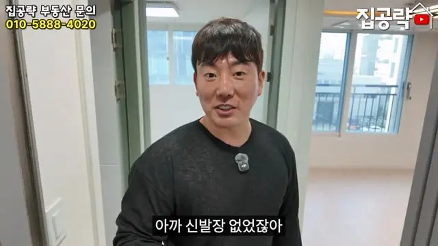 서울 월세 현실.mp4_20260722_150749.835.jpg