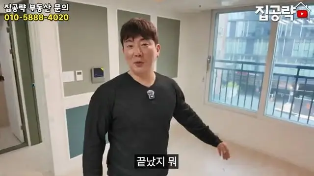 서울 월세 현실.mp4_20260722_151146.867.jpg