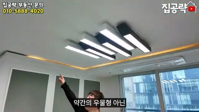 서울 월세 현실.mp4_20260722_150902.731.jpg