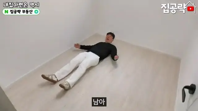 서울 월세 현실.mp4_20260722_150944.995.jpg