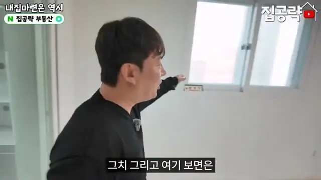 서울 월세 현실.mp4_20260722_151113.755.jpg