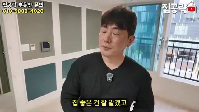 서울 월세 현실.mp4_20260722_151149.131.jpg