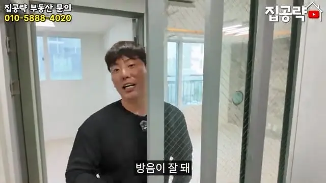 서울 월세 현실.mp4_20260722_150801.754.jpg