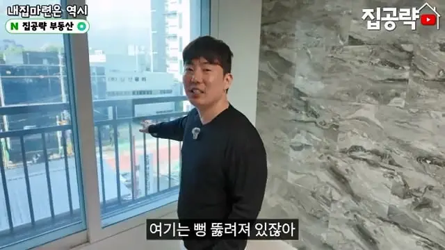 서울 월세 현실.mp4_20260722_150840.931.jpg