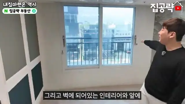 서울 월세 현실.mp4_20260722_150821.499.jpg