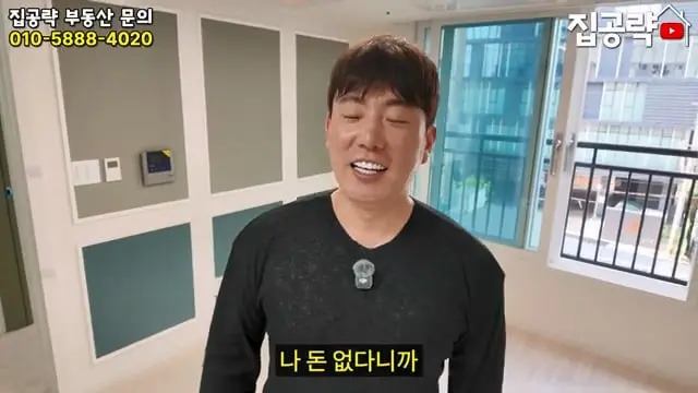 서울 월세 현실.mp4_20260722_151204.099.jpg