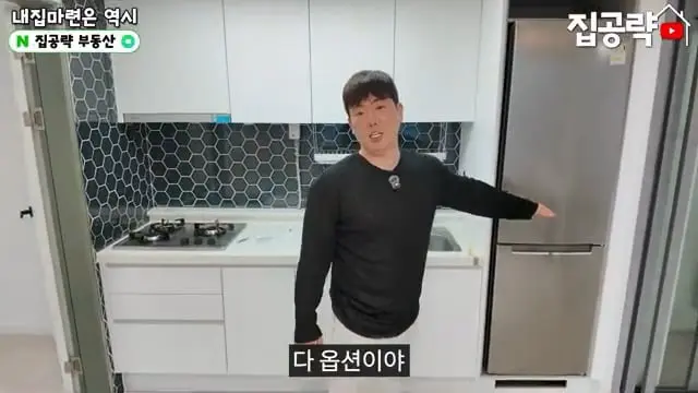 서울 월세 현실.mp4_20260722_150927.315.jpg
