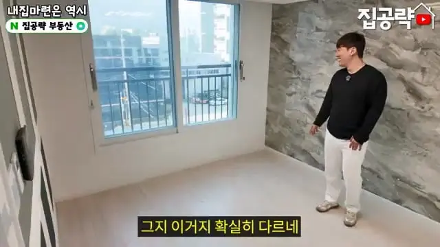 서울 월세 현실.mp4_20260722_150815.970.jpg