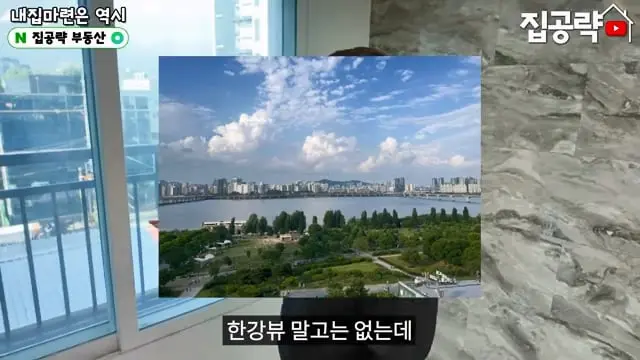 서울 월세 현실.mp4_20260722_150839.275.jpg