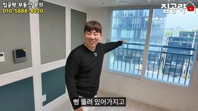 서울 월세 현실.mp4_20260722_150914.363.jpg