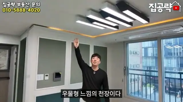 서울 월세 현실.mp4_20260722_150904.987.jpg
