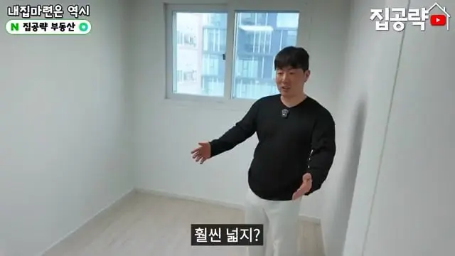 서울 월세 현실.mp4_20260722_150936.171.jpg