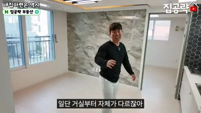 서울 월세 현실.mp4_20260722_150812.906.jpg