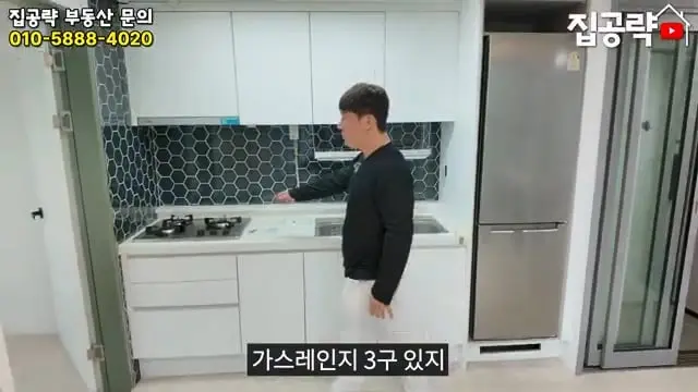 서울 월세 현실.mp4_20260722_150923.274.jpg