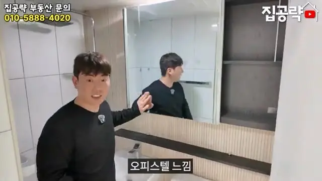서울 월세 현실.mp4_20260722_151020.314.jpg