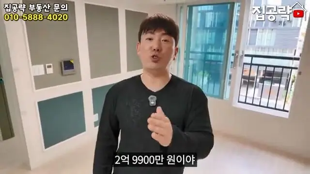 서울 월세 현실.mp4_20260722_151209.169.jpg