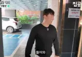 서울의 아주 멀쩡한 투룸 빌라 가격 근황.jpg