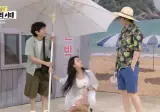 요즘 해수욕장 가려면 마음 단단히 먹어야 하는 이유