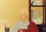 삼국유사 일연스님의 흥미로운 이야기