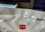 대선주조가 '부산'이라는 신상에 15.7도를 적용한 이유?