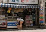 당근 직거래 하러 나갔는데