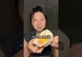 엄청 뜨는 머리통만한 통복숭아떡 만드는 과정