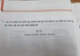gpt도 틀리고 gemini도 틀린 우리딸 수학문제