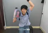 '기안84' 예능에서 드디어 연애 시작