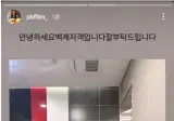 오피셜) 리센느 안원잘부 시즌2 1화 촬영 시작